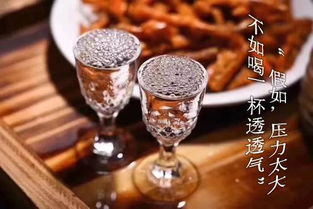 蒙古白酒江湖权威榜单，手把手教你喝出草原真味