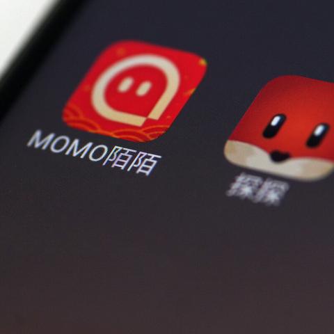 如何查安卓系统陌陌聊天记录