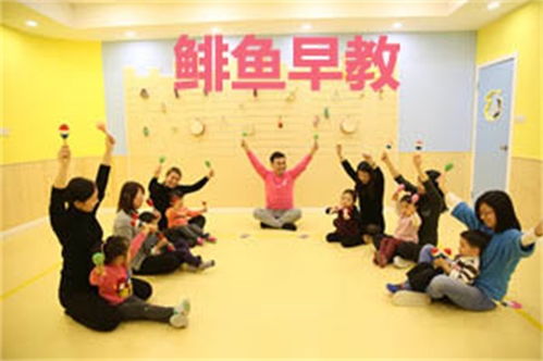 营口靠谱的早教加盟指南