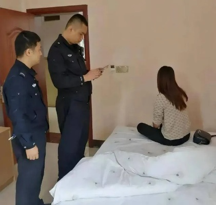 警察查开房记录的真相大揭秘，流程、法律和注意事项全解析
