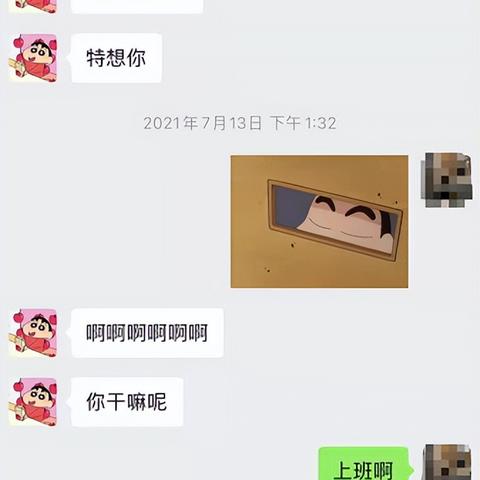 2021年查开房记录全解析，政策、操作流程与注意事项