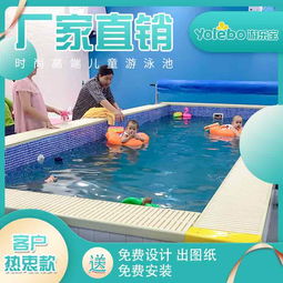 母婴泳池品牌选择指南