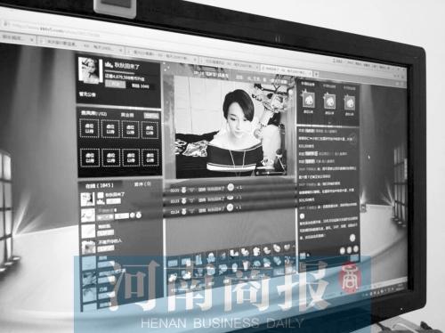 揭秘直播主播的赚钱密码，从零到百万的6种收入方式