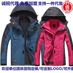 户外服品牌大盘点，你的户外装备选对了吗？