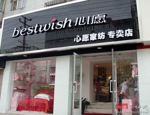 品牌加盟费50万热门品牌推荐