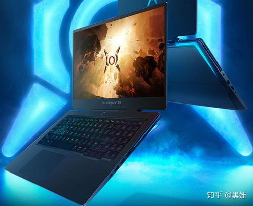 联想品牌电脑改装指南