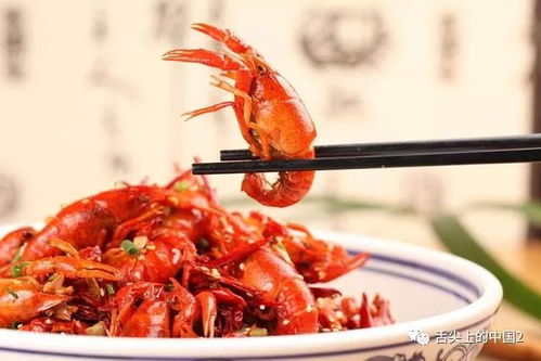 杭州小龙虾加盟品牌大盘点