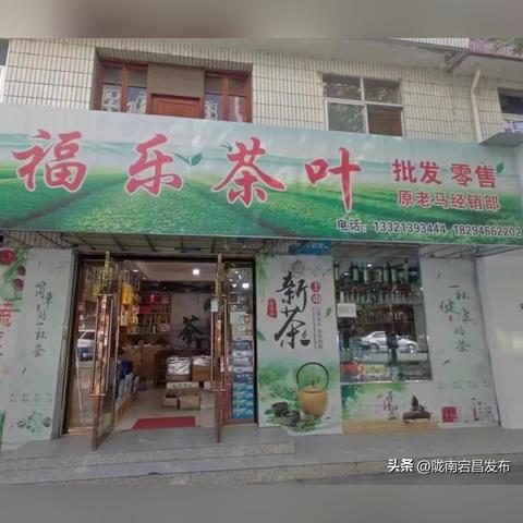 中年男士必看！2023年高口碑茶叶品牌红黑榜+选购指南