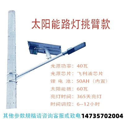 湖北户外灯品牌精选