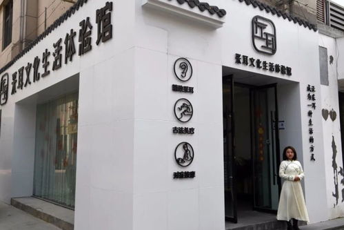 宜春采耳店加盟品牌大盘点