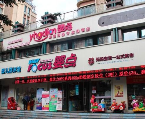 宜春采耳店加盟品牌大盘点