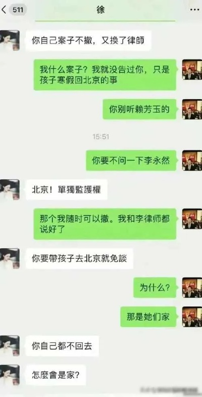 没有密码如何查询微信聊天记录？这5种方法全解析（附案例+避坑指南）
