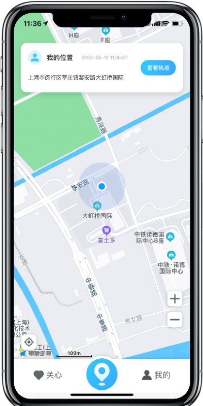 定位查询全攻略，如何合法合规获取他人位置信息？