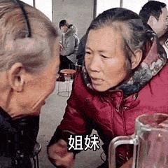 以往聊过的天还能翻出来看看吗？手把手教你找回聊天记录
