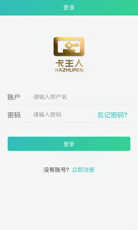 如何有效管理淘宝先用后付额度，避免资金压力