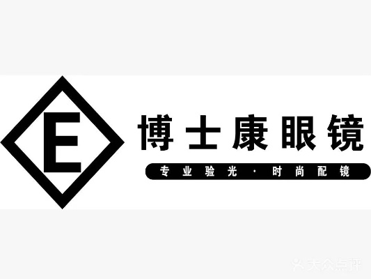 福州博视康加盟品牌大全