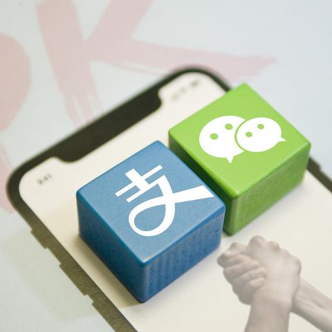 微信分付货到付款套现全攻略
