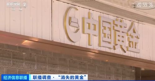 阜阳生态门品牌加盟平台大盘点
