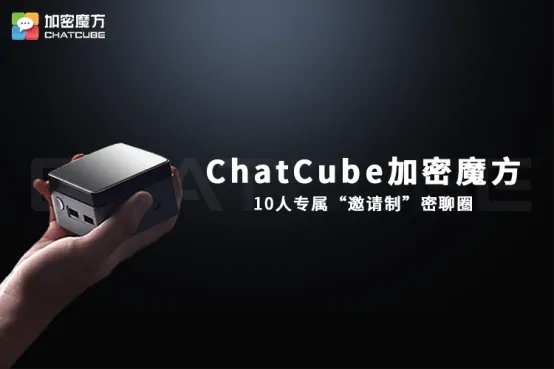 手机监听技巧大揭秘