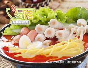 麻辣烫招商加盟热门品牌大盘点