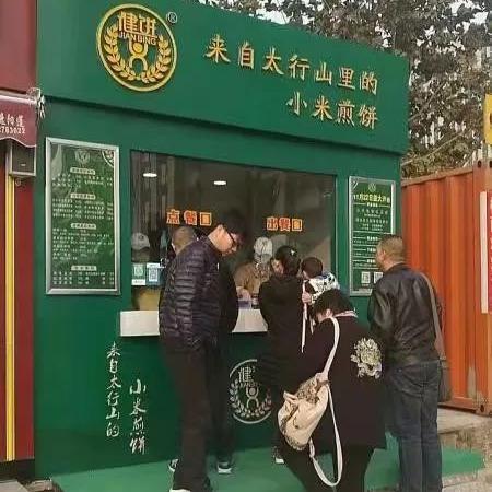 小吃加盟店连锁热门品牌推荐