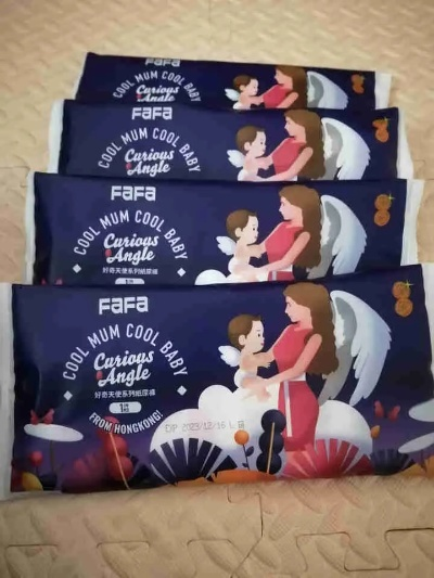 探索fafa母婴品牌的魅力