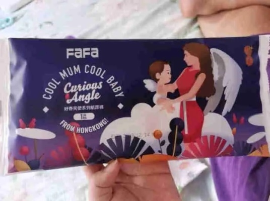 探索fafa母婴品牌的魅力
