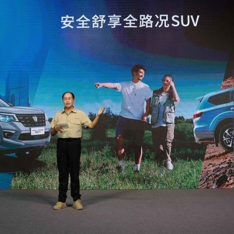 户外品牌帕拉丁，探索自然，享受生活