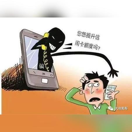 如何轻松提升淘宝先用后付额度？微信加额攻略大公开！