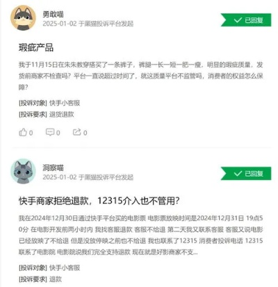 郑州快手先用后付套出来个人