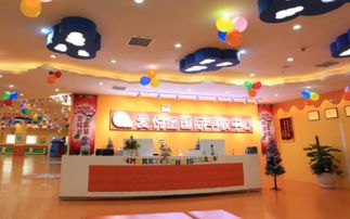 松河瑞园早教加盟指南