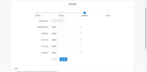 酒店记录派出所能否查询？详解流程与注意事项