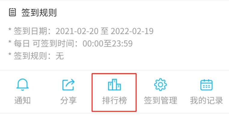 关于如何删除开房记录查询的详解