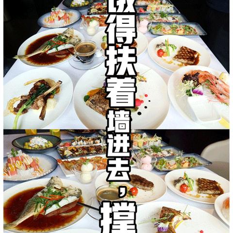 温州西餐加盟品牌推荐