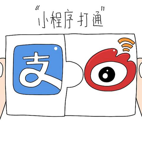 如何提升淘宝先用后付额度，以及相关费用详解