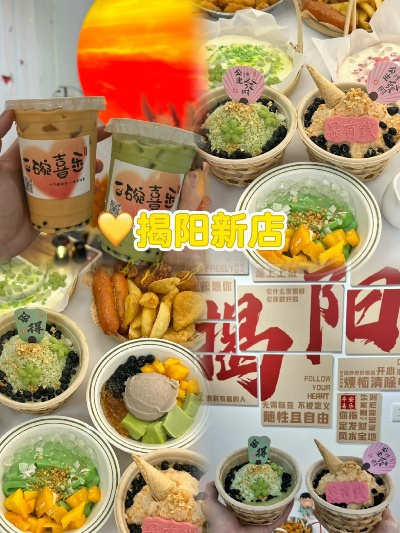 揭阳湘菜品牌加盟店推荐