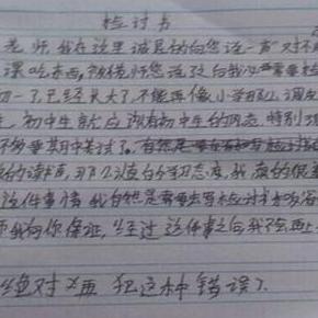 老外如何用零食侦探软件测试中国零食？揭秘海外市场爆款密码