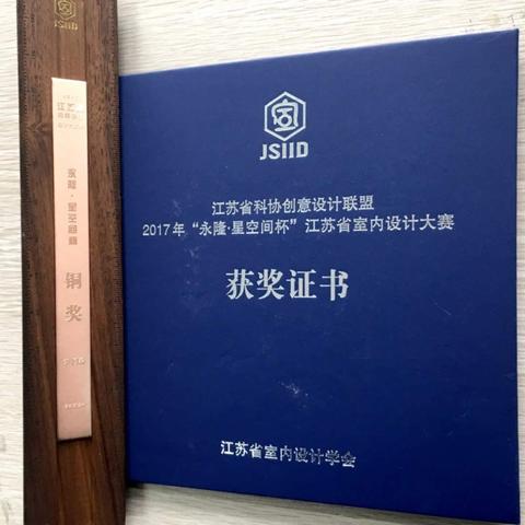 南京永隆家居精选品牌大盘点