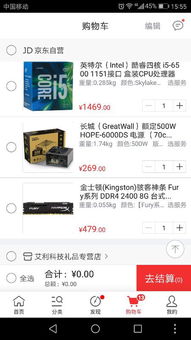 神舟电脑在知乎的口碑解析，高性价比背后的真实评价与避坑指南