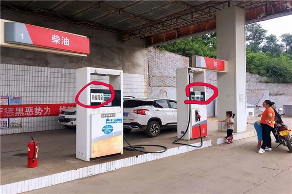 揭秘正宗加油站加盟品牌