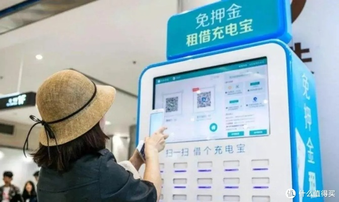 如何提升淘宝先用后付额度，享受更多购物便利
