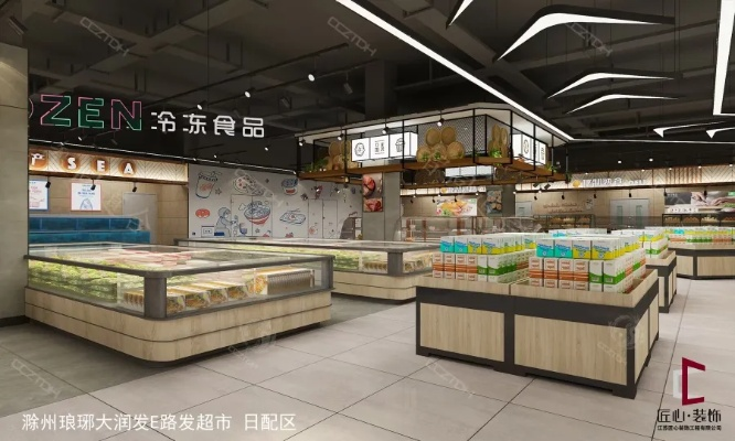 滁州甜品店品牌加盟热门品牌推荐