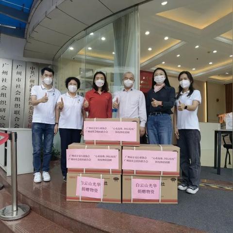 广州医药品牌大揭秘