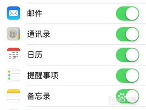 怎样才能恢复微信历史聊天记录？详细步骤与实用方法