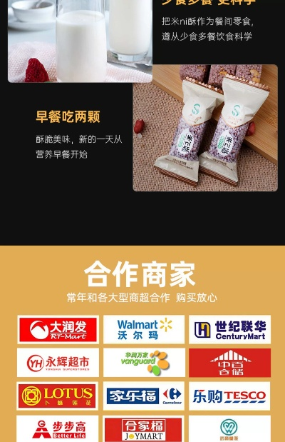 江西加盟简餐店品牌大全