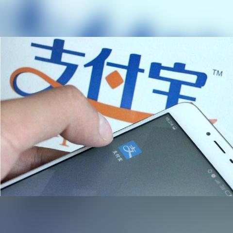 如何提升淘宝先用后付额度上限？