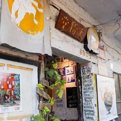 泉州老字号干果零食地图，手把手教你找到最地道的伴手礼
