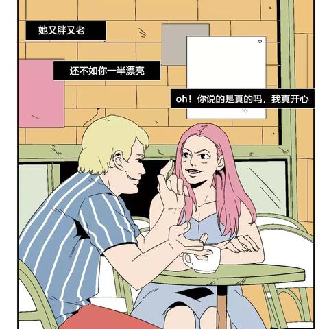 揭秘隐私保护，如何合法查询他人开房记录