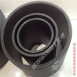 淮南户外配件品牌精选