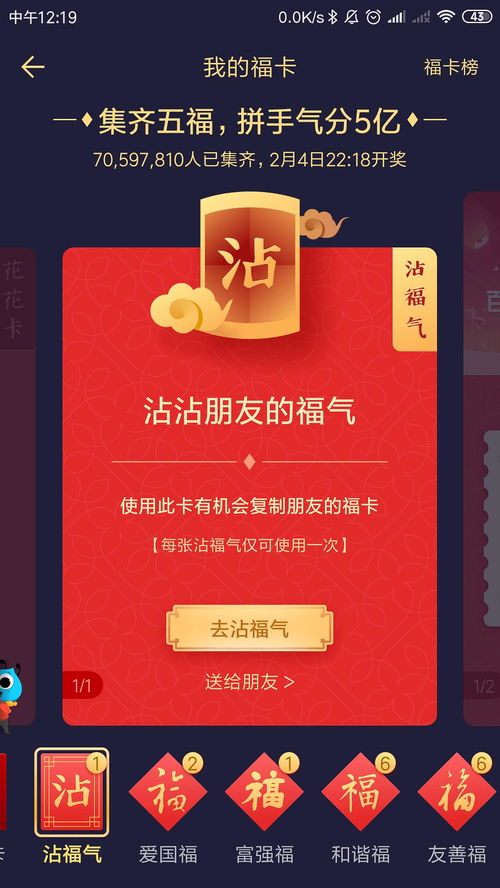 羊小咩便荔卡千元套餐全解析，如何花千元玩转羊小咩生态圈？